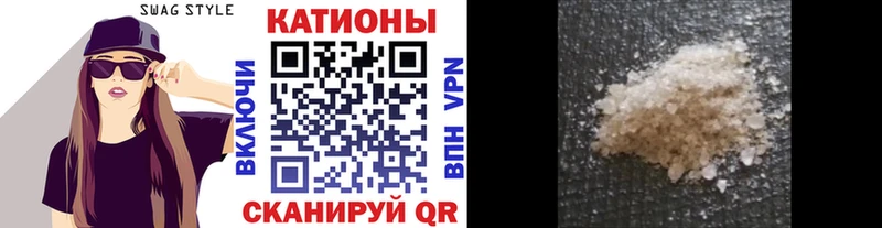 Названия наркотиков Вилюйск Альфа ПВП  Меф  ГАШИШ  АМФЕТАМИН  Марихуана 