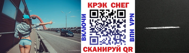 Кокаин FishScale  как найти наркотики  Вилюйск 