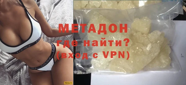 не бодяженный Карталы