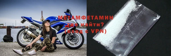 скорость Каменка