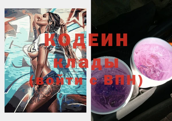 не бодяженный Карталы