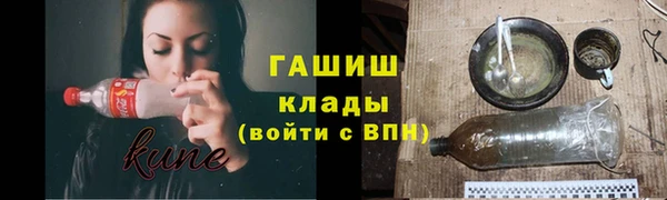 дистиллят марихуана Касимов