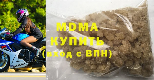 МДМА Фёдоровский
