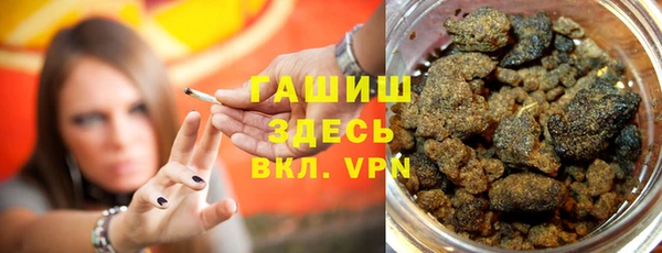 каннабис Калининец