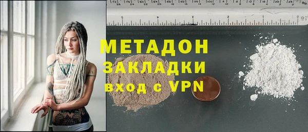 твердый Карпинск